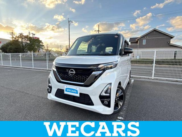 ףţãңӡʥˤ񣲣ŹŸ ȤԹ塢ξĺʤ礬ޤŹˤ礻 1