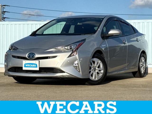 ＷＥＣＡＲＳ（ウィーカーズ）は全国２５０店舗展開！ 作業の都合上、車両をご覧頂けない場合がございます。来店前にお問合せ下さい