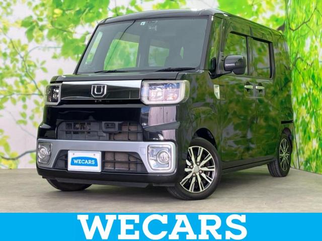 ףţãңӡʥˤ񣲣ŹŸ ȤԹ塢ξĺʤ礬ޤŹˤ礻 1