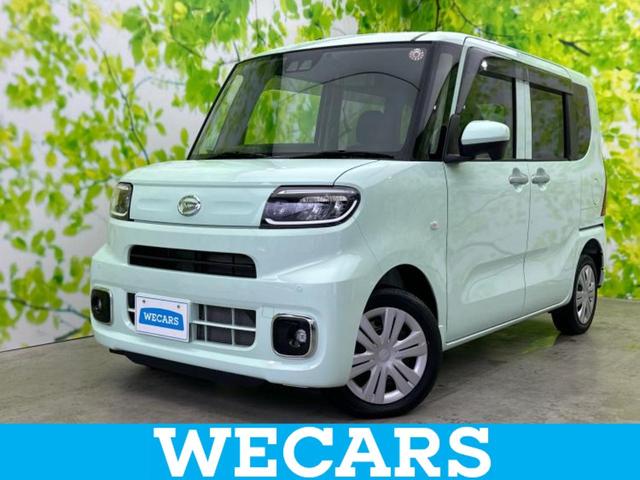 ףţãңӡʥˤ񣲣ŹŸ ȤԹ塢ξĺʤ礬ޤŹˤ礻 1