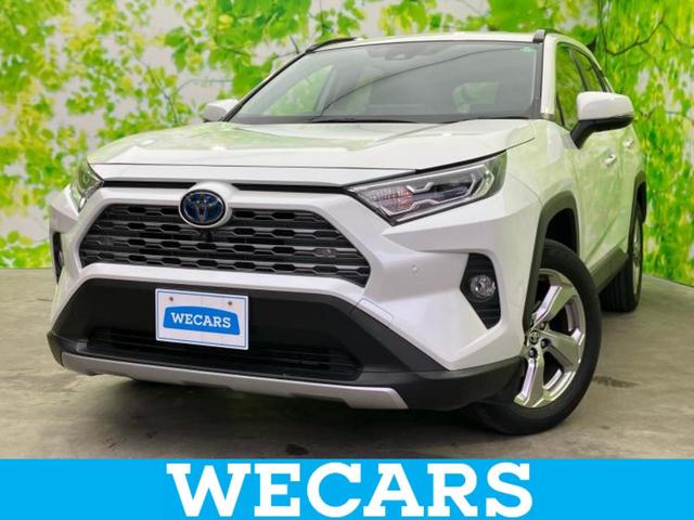 ＷＥＣＡＲＳ（ウィーカーズ）は全国２５０店舗展開！ 作業の都合上、車両をご覧頂けない場合がございます。来店前にお問合せ下さい