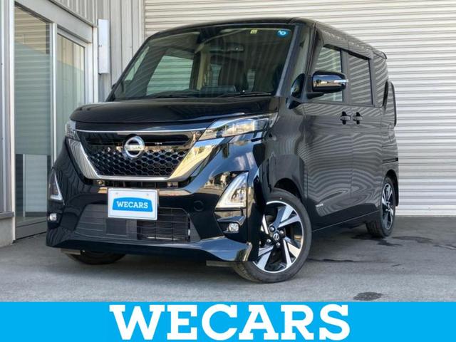 ＷＥＣＡＲＳ（ウィーカーズ）は全国２５０店舗展開！ 作業の都合上、車両をご覧頂けない場合がございます。来店前にお問合せ下さい
