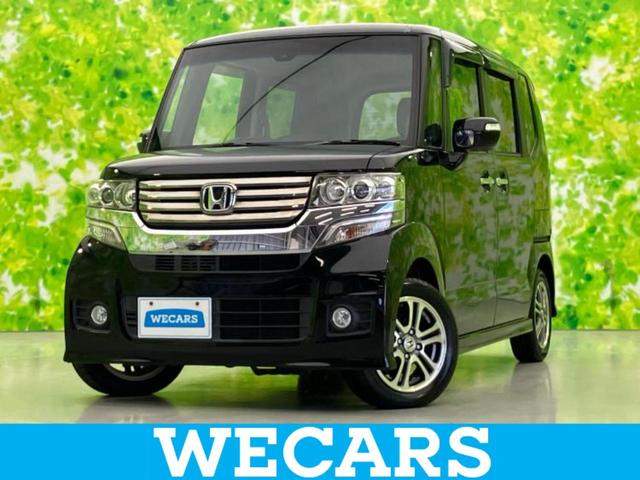 ＷＥＣＡＲＳ（ウィーカーズ）は全国２５０店舗展開！ 作業の都合上、車両をご覧頂けない場合がございます。来店前にお問合せ下さい