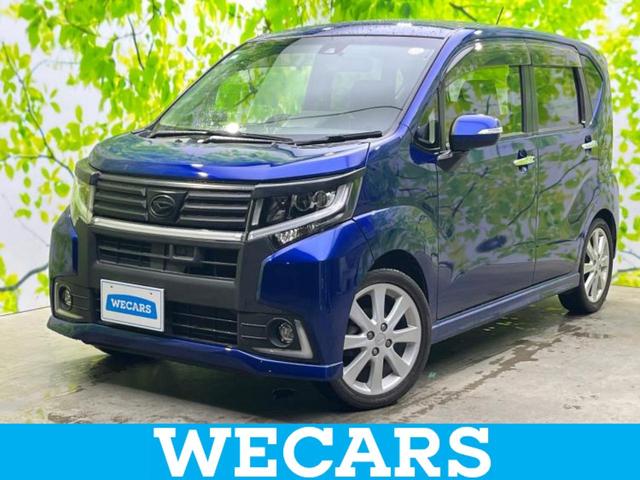 ムーヴ(ダイハツ) カスタムRSハイパーSA2 新品タイヤ/保証書/Aftermarket 8インチ SDナビ/衝突安全装置/車線逸脱防止支援システム/ヘッドランプ LED/ETC/EBD付ABS/横滑り防止装置/アイドリングストップ/エアバッグ 運転席 記録簿 中古車画像