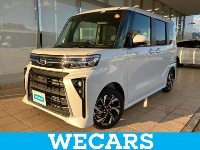 ףţãңӡʥˤ񣲣ŹŸ ȤԹ塢ξĺʤ礬ޤŹˤ礻 1