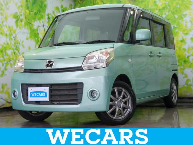 ףţãңӡʥˤ񣲣ŹŸ ȤԹ塢ξĺʤ礬ޤŹˤ礻 1