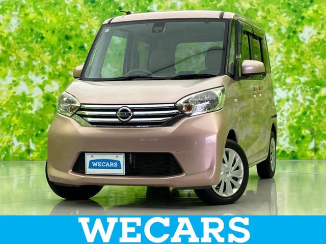 ףţãңӡʥˤ񣲣ŹŸ ȤԹ塢ξĺʤ礬ޤŹˤ礻 1