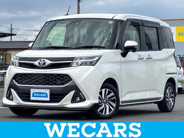 ףţãңӡʥˤ񣲣ŹŸ ȤԹ塢ξĺʤ礬ޤŹˤ礻 1