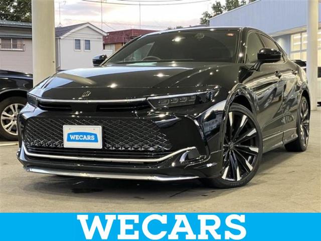 ףţãңӡʥˤ񣲣ŹŸ ȤԹ塢ξĺʤ礬ޤŹˤ礻 1