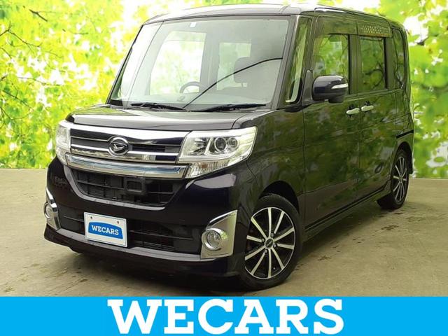 ףţãңӡʥˤ񣲣ŹŸ ȤԹ塢ξĺʤ礬ޤŹˤ礻 1