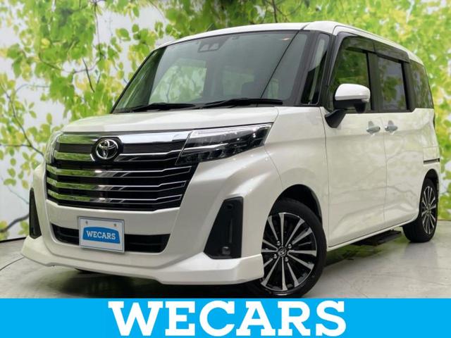 ＷＥＣＡＲＳ（ウィーカーズ）は全国２５０店舗展開！ 作業の都合上、車両をご覧頂けない場合がございます。来店前にお問合せ下さい