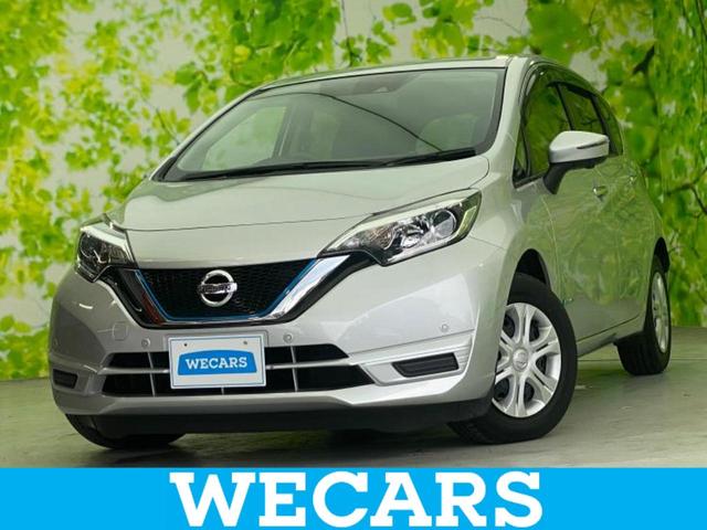 ＷＥＣＡＲＳ（ウィーカーズ）は全国２５０店舗展開！ 作業の都合上、車両をご覧頂けない場合がございます。来店前にお問合せ下さい