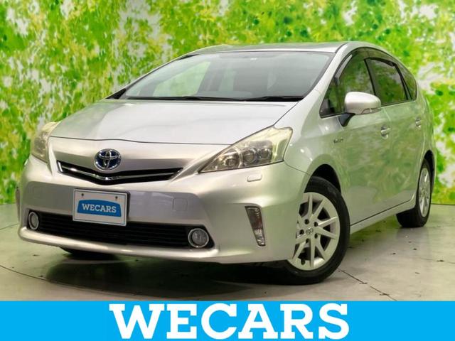 ＷＥＣＡＲＳ（ウィーカーズ）は全国２５０店舗展開！ 作業の都合上、車両をご覧頂けない場合がございます。来店前にお問合せ下さい