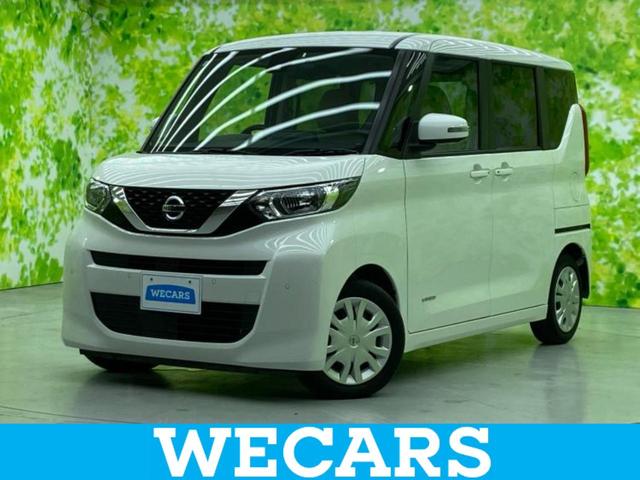 ＷＥＣＡＲＳ（ウィーカーズ）は全国２５０店舗展開！ 作業の都合上、車両をご覧頂けない場合がございます。来店前にお問合せ下さい