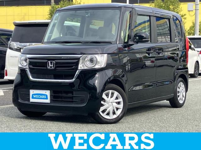 ＷＥＣＡＲＳ（ウィーカーズ）は全国２５０店舗展開！ 作業の都合上、車両をご覧頂けない場合がございます。来店前にお問合せ下さい