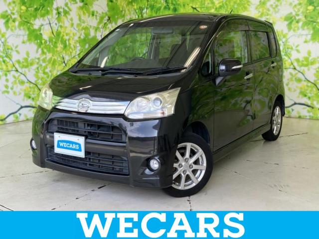 ＷＥＣＡＲＳ（ウィーカーズ）は全国２５０店舗展開！ 作業の都合上、車両をご覧頂けない場合がございます。来店前にお問合せ下さい