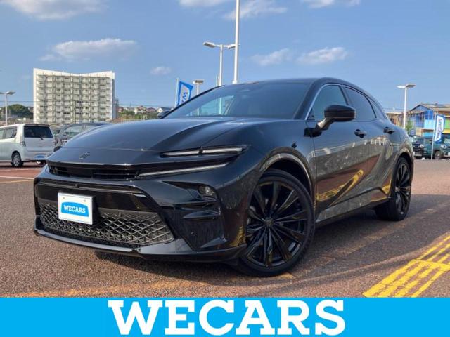 ףţãңӡʥˤ񣲣ŹŸ ȤԹ塢ξĺʤ礬ޤŹˤ礻 1