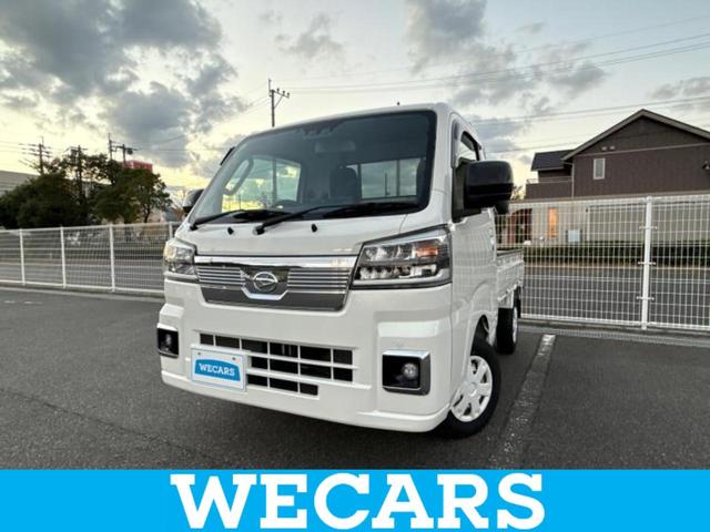 ハイゼットトラック(ダイハツ) エクストラ　保証書／ディスプレイオーディオ９インチ／スマートアシスト（トヨタ・ダイハツ）／ヘッドランプ　ＬＥＤ／ＵＳＢジャック／Ｂｌｕｅｔｏｏｔｈ接続／ＨＤＭＩ接続／ＥＴＣ／バックモニター　衝突被害軽減システム 中古車画像