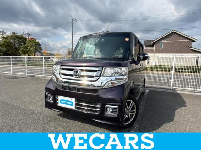 ףţãңӡʥˤ񣲣ŹŸ ȤԹ塢ξĺʤ礬ޤŹˤ礻 1