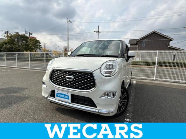 ףţãңӡʥˤ񣲣ŹŸ ȤԹ塢ξĺʤ礬ޤŹˤ礻 1