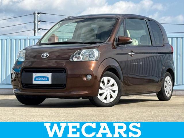 ＷＥＣＡＲＳ（ウィーカーズ）は全国２５０店舗展開！ 作業の都合上、車両をご覧頂けない場合がございます。来店前にお問合せ下さい