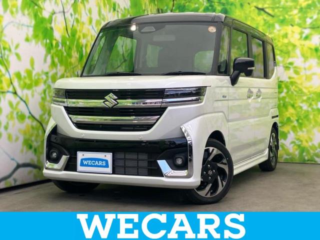 ףţãңӡʥˤ񣲣ŹŸ ȤԹ塢ξĺʤ礬ޤŹˤ礻 1