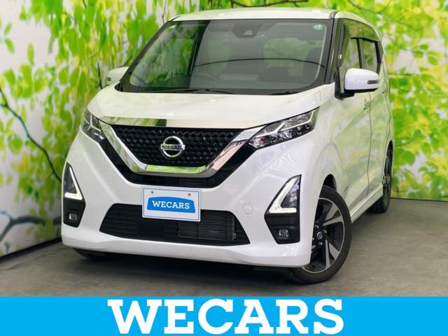 ףţãңӡʥˤ񣲣ŹŸ ȤԹ塢ξĺʤ礬ޤŹˤ礻 1