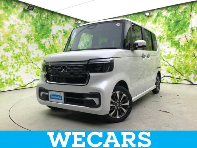 ףţãңӡʥˤ񣲣ŹŸ ȤԹ塢ξĺʤ礬ޤŹˤ礻 1