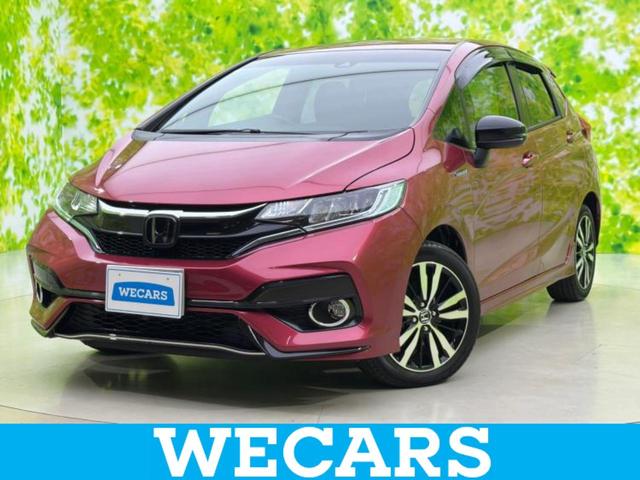 ＷＥＣＡＲＳ（ウィーカーズ）は全国２５０店舗展開！ 作業の都合上、車両をご覧頂けない場合がございます。来店前にお問合せ下さい