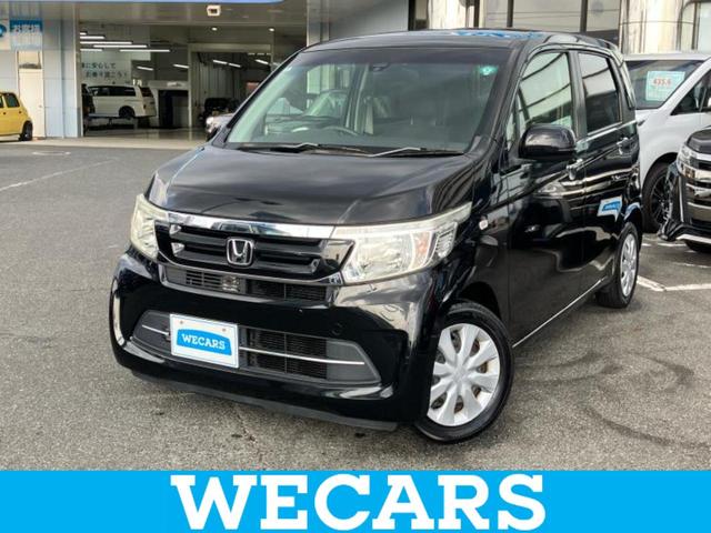 ףţãңӡʥˤ񣲣ŹŸ ȤԹ塢ξĺʤ礬ޤŹˤ礻 1