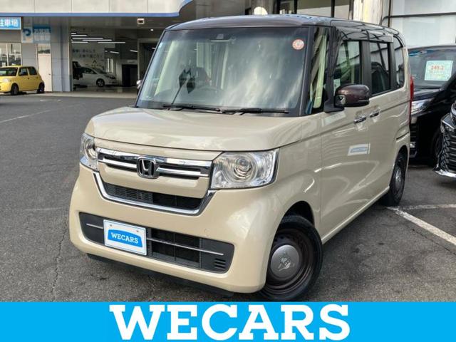 ףţãңӡʥˤ񣲣ŹŸ ȤԹ塢ξĺʤ礬ޤŹˤ礻 1