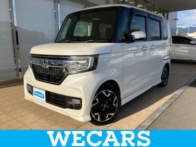 ＷＥＣＡＲＳ（ウィーカーズ）は全国２５０店舗展開！ 作業の都合上、車両をご覧頂けない場合がございます。来店前にお問合せ下さい