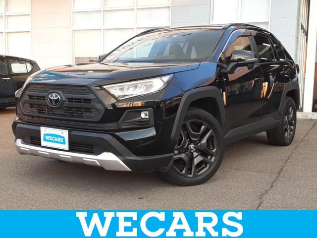 ףţãңӡʥˤ񣲣ŹŸ ȤԹ塢ξĺʤ礬ޤŹˤ礻 1