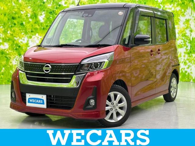 ףţãңӡʥˤ񣲣ŹŸ ȤԹ塢ξĺʤ礬ޤŹˤ礻 1