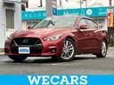 WECARS(ウィーカーズ)は全国250店舗展開! 作業の都合上、車両をご覧頂けない場合がございます。来店前にお問合せ下さい