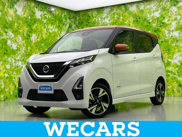 ףţãңӡʥˤ񣲣ŹŸ ȤԹ塢ξĺʤ礬ޤŹˤ礻 1