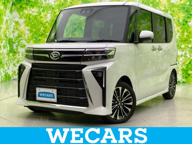 ףţãңӡʥˤ񣲣ŹŸ ȤԹ塢ξĺʤ礬ޤŹˤ礻 1