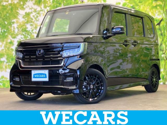 ＷＥＣＡＲＳ（ウィーカーズ）は全国２５０店舗展開！ 作業の都合上、車両をご覧頂けない場合がございます。来店前にお問合せ下さい