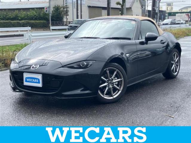 ＷＥＣＡＲＳ（ウィーカーズ）は全国２５０店舗展開！ 作業の都合上、車両をご覧頂けない場合がございます。来店前にお問合せ下さい