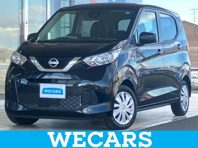 ＷＥＣＡＲＳ（ウィーカーズ）は全国２５０店舗展開！ 作業の都合上、車両をご覧頂けない場合がございます。来店前にお問合せ下さい