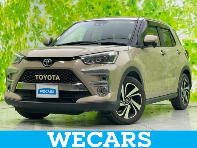 ףţãңӡʥˤ񣲣ŹŸ ȤԹ塢ξĺʤ礬ޤŹˤ礻 1