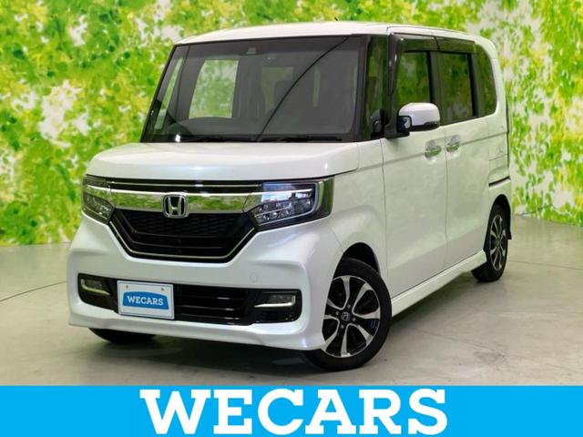 ＷＥＣＡＲＳ（ウィーカーズ）は全国２５０店舗展開！ 作業の都合上、車両をご覧頂けない場合がございます。来店前にお問合せ下さい