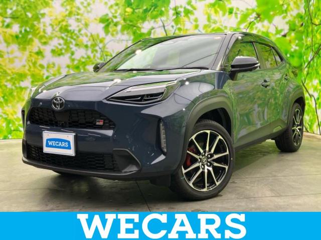 ףţãңӡʥˤ񣲣ŹŸ ȤԹ塢ξĺʤ礬ޤŹˤ礻 1