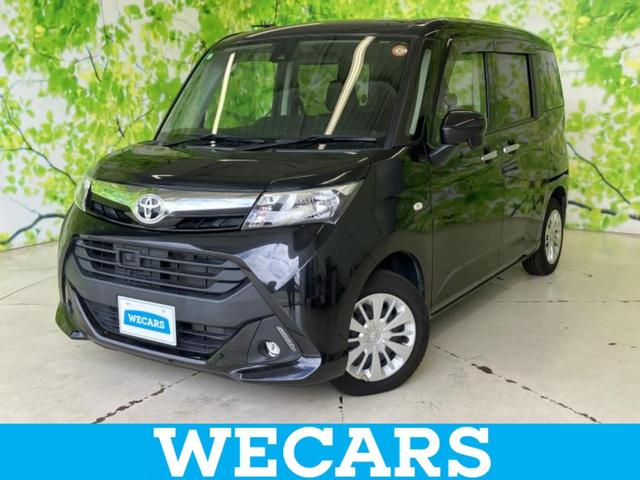 ＷＥＣＡＲＳ（ウィーカーズ）は全国２５０店舗展開！ 作業の都合上、車両をご覧頂けない場合がございます。来店前にお問合せ下さい