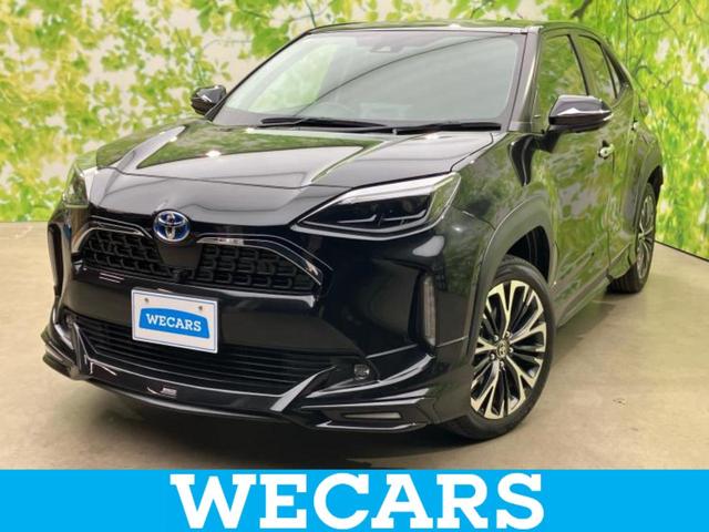 ףţãңӡʥˤ񣲣ŹŸ ȤԹ塢ξĺʤ礬ޤŹˤ礻 1