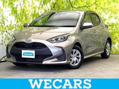 ヤリス X 保証書/ディスプレイオーディオ+ナビ/衝突安全装置/車線逸脱防止支援システム/ドライブレコーダー 純正/USBジャック/Bluetooth接続/ETC/EBD付ABS/横滑り防止装置 バックカメラ 中古車画像