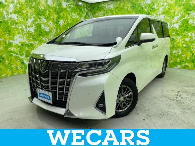 ףţãңӡʥˤ񣲣ŹŸ ȤԹ塢ξĺʤ礬ޤŹˤ礻 1