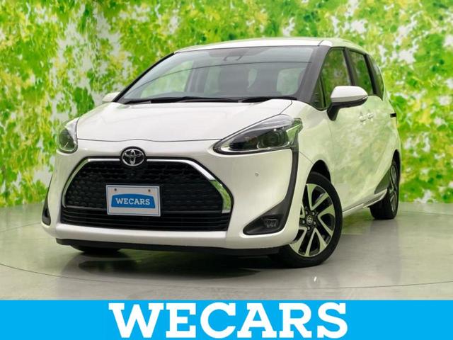 ףţãңӡʥˤ񣲣ŹŸ ȤԹ塢ξĺʤ礬ޤŹˤ礻 1