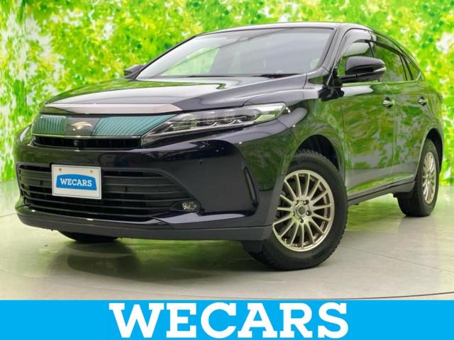 ףţãңӡʥˤ񣲣ŹŸ ȤԹ塢ξĺʤ礬ޤŹˤ礻 1