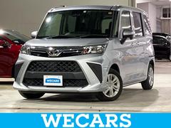 ȥ西롼ߡءʥ䡡ǥץ쥤ǥޡȥȡʥȥ西